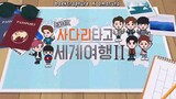 EXO Ladder Season 2 Episode 16 and 17
