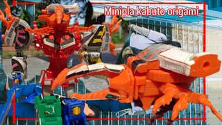 minipla kabuto origami  คาบูโตะ โอริกามิ samurai sentai shinkenger