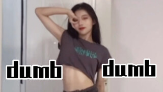 【dumb dumb】翻跳somi新曲非常小一段 跳完手腕痛