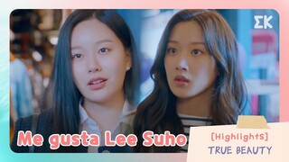 [Highlights] Me gusta Lee Su-ho | #EntretenimientoKoreano | True Beauty EP10