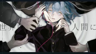 【OC手书】无呼吸社会义务(Non-breath oblige)