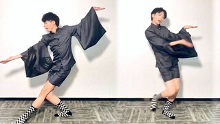 Great Renaissance Era | Senbonzakura Four Vibration [Fighting with Vibration at Home]