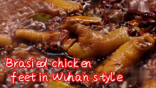 Brasied chicken feet in Wuhan style