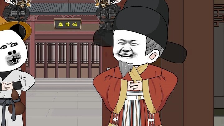 Episode 2: Human and ghost immortals are also immortals