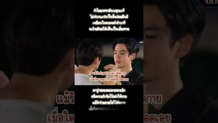 #jamfilm #lawsofattraction #กฎแห่งรักดึงดูด #แจมฟิล์ม