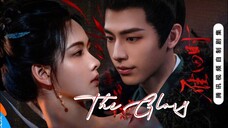 The Glory 🎋 2