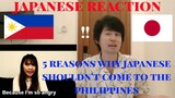 5 Reasons Why Japanese shouldn't Come to The Philippines JAPANESE REACTION