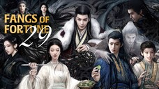 🇨🇳EP29 | FOF: The Story of Mystics [EngSub]