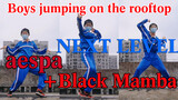 Aespa - Next Level＋Black Mamba Dance Cover