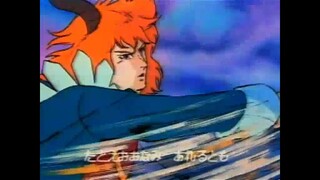 Voltes V Episode 7 TAGALOG DUBBED