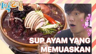 Sup Ayam yang Memuaskan |2Days&1Night|SUB INDO/ENG|221106 Siaran KBS WORLD TV|