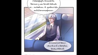 อ่านมังงะ ข้านี่แหละ ราชันอมตะผู้ยิ่งใหญ่ [พระเอกเก่ง] ตอนที่ 1-110