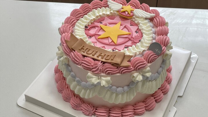 [Making cakes for customers] Cardcaptor Sakura was picked out for the style she liked, which is the 