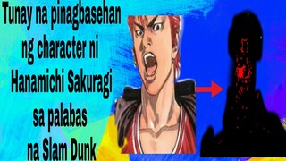 Ang inspirasyon at tunay na pinagbasehan ng mga characters ng slam dunk | Ralph Sports Facts