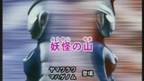 Ultraman Cosmos Episode 36