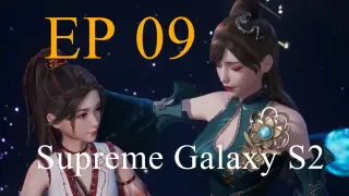 Supreme Galaxy S2 E09