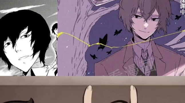 [Vent to] ถ้านายยังเอา OC ของฉันต่อไป นั่นก็คือดาไซ และฉันจะไม่ปิดปากเธอด้วยซ้ำ