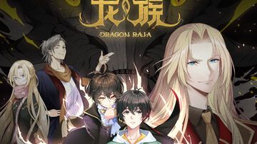 Dragon Raja: Season 1 (2022) — The Movie Database (TMDB)