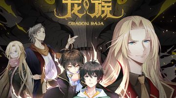 龙族 - Long Zu - Dragon Raja - Ep 01-02 - Legendado PT/BR 