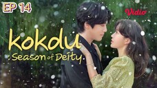 🎬 KOKDU - EP 14 sub indo #Drakor🇰🇷