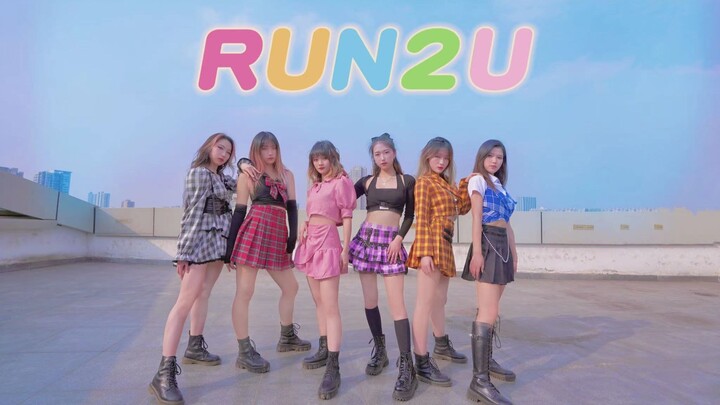[กลุ่มหลานชาย] แดนซ์บนดาดฟ้าของ STAYC-RUN2U ที่ทำให้คุณต้องลืมตาไม่ขึ้น