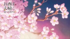 Osake wa Fuufu ni Natte kara Episode 10 ( English Sub)