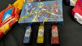 This toy broke my defense! Ultraman Teliga PB Limited DX Key to Victory and Transcendence Deluxe Edi