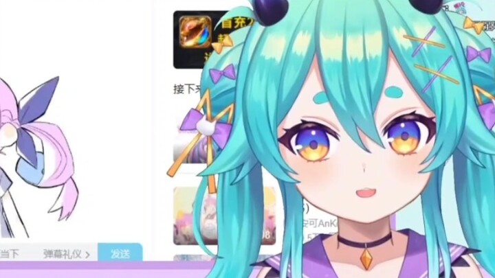 [Mao Lei] Orang tua itu memberi Mao Lei 1.500 koin emas untuk menonton video MeAqua