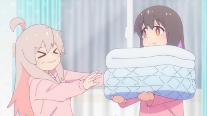 My sister was just joking about sleeping with me, but she didn't expect that she would come.