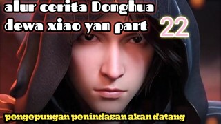 Batle Through The Heavens S18 Part 22 Ranah Kaisar | Pengepungan Penindasan Akan Datang