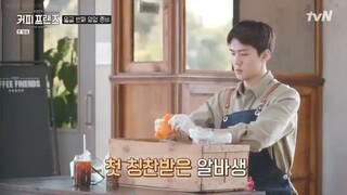 COFFEE FRIENDS_ENGSUB_EP 7_KOREA REALITY SHOW