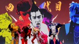 "𝟰𝗞" Mecha Sentai • Pembuka penuh sejarah "tim buruk" Goshida Kuro muncul!