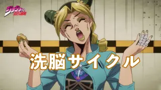 A mash-up video of Jolyne Cujoh