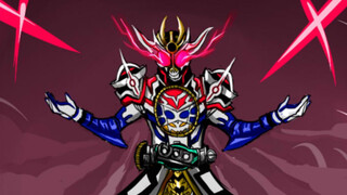 Oz's white demon form