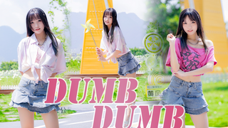 SOMI全昭弥-Dumb Dumb ||第一次当辣妹还真有点紧张