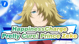 Prince Zeke | HappinessCharge Pretty Cure!: Ballerina of the Doll Kingdom_1
