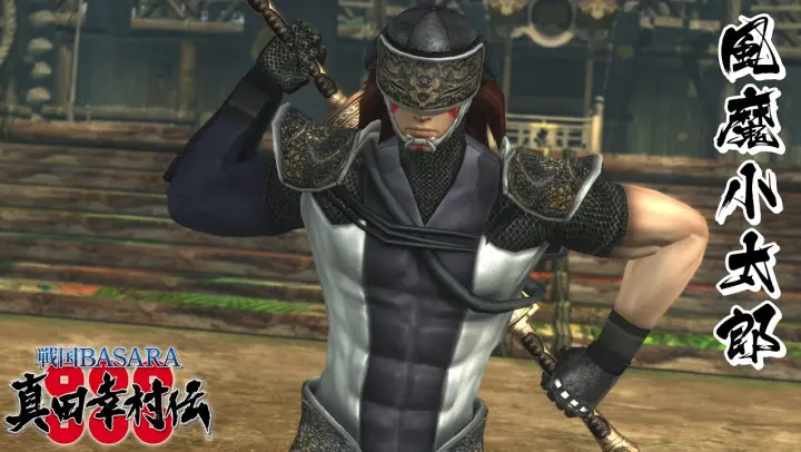 戦国basara 柴田勝家 モーション集 真田幸村伝 Bilibili