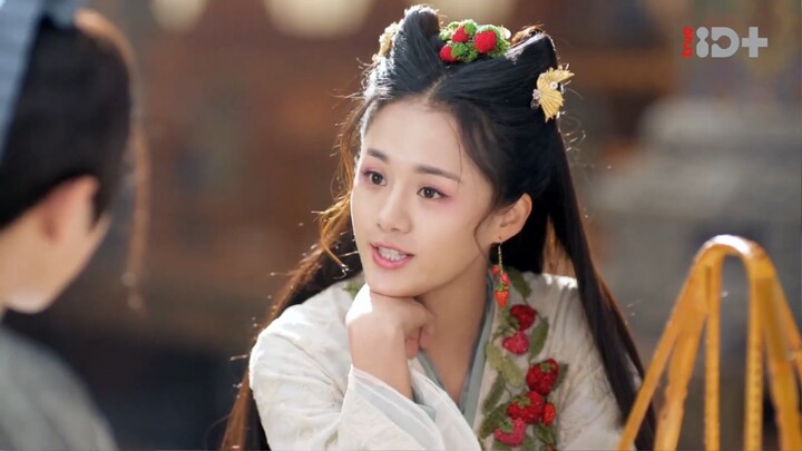 The Legend of Taotie EP. 18(ตำนานอสูรเทาเที่ย 2024)