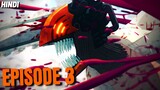 Chainsaw Man Episode 3 Explained In Hindi