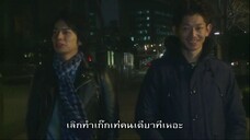 Lucky Seven (2012) 7 นักสืบไขคดีลับ Ep05 ซับไทย