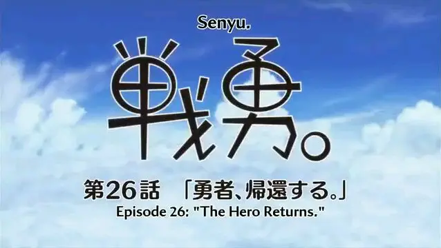 Senyuu Season 2 Episode 13 English Sub