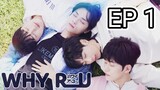 [Eng] Why.R.U Ep 1