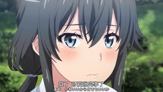 确认关系后，大老师和雪乃的第一次约会是在太羞涩了