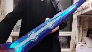 Blade King Sword --- Ten Sacred Blades (89 cm)