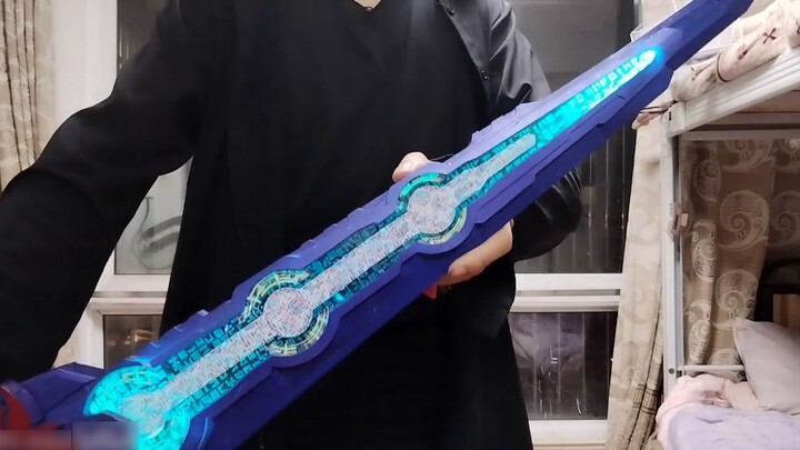 Blade King Sword --- Ten Sacred Blades (89 cm)