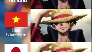 One Piece Luffy aspires to become One Piece's voice actor in various countries