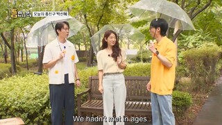 Whenever Possible S2 EP1 (Eng SUB)