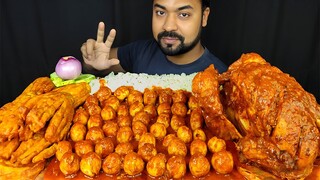 SPICY WHOLE CHICKEN CURRY, HUGE EGG CURRY, PAKORA, GRAVY, RICE, SALAD ASMR MUKBANG EATING SHOW ||