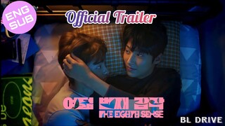 🇰🇷 The Eighth Sense | HD Official Trailer ~ [English Sub]