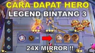 CARA DAPAT HERO LEGEND BINTANG 3 GRATIS !! 100% EASY WIN !! COMBO MAGIC CHESS TERKUAT 2024